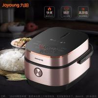 九阳 (Joyoung ) F-50FY5 5L 电饭煲 (计价单位:台) 流金棕色_