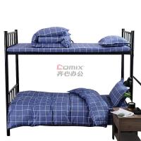 三极户外 TP2853 155*205cm 棉花被芯+40纱织全棉被罩 格子克拉 被子 (单位:件) 格子克拉_