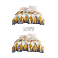 伊伊爱 Y0TK02100088 /150*200cm 法莱绒珊瑚绒保暖毛毯 1.00 件/条 (计价单位条) 诺言_