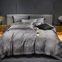 伊伊爱 TJ0ZYJ2201543 /220*240cm 莱赛尔80S四件套 (计价单位:套) 福克斯蓝_