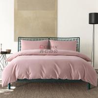 伊伊爱 TJ0SZ02201472 /220*240cm纯色纯棉空气缎四件套 床上套件 (计价单位:套) 茱萸粉_