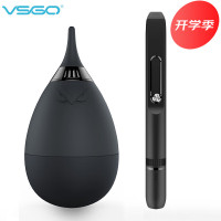 威高(VSGO) 小心艺镜头笔+小捣蛋气吹 套装 1.00 个/套 (计价单位:套)_