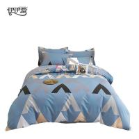 伊伊爱 TJ0HJC2201652 /220*240cm全棉加密印花四件套 床上套件 (计价单位套) 新都时尚(蓝)_