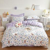 伊伊爱 TJ0NH02201494 /200*230cm纯棉印花床品四件套 床上套件 (计价单位:套) 蓓暖初妆_