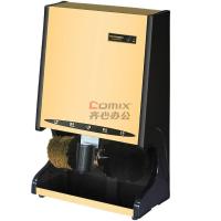 申江(SJ) SJ-C201升级版 钛金 擦鞋机 (计价单位:台) 钛金_