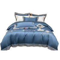 伊伊爱 DTJ0KL02201690 /220*240cm 100支纯棉四件套 (计价单位:套) 保利蓝_