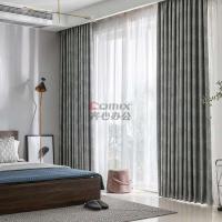 伊伊爱 CL0JB02000063 1M*2.7M 708高精密90*遮光 窗帘 1.00 米/片 (单位片) 多色_