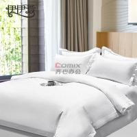 伊伊爱 TJ0JD02201637 /1.5米床 纯白60*60四件套 (计价单位:套) 纯白_