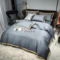 伊伊爱 TJ0NH02000334 150*200cm全棉40S绣花 三件套 (计价单位:套) 蓝灰_