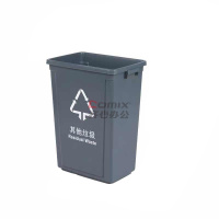 敏胤 MYL-7760B 其他垃圾 60L无盖 分类垃圾桶 (计价单位:个) 灰黑色_