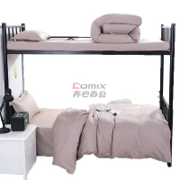 三极户外 TP2828 160*205cm 热熔棉被芯+40纱织全棉被罩 沉稳灰 被子 (单位:件) 沉稳灰_