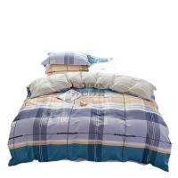 伊伊爱 TJ0NH02201492 /200*230cm纯棉条纹格子四件套 床上套件 (计价单位:套) 幽若格_