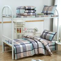 三极户外Tri-Polar TP2837 160*230cm 宿舍单人 学校上下铺 亲肤棉 三件套 单位:套 0_