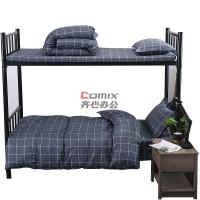 三极户外 TP2853 155*205cm 棉花被芯+40纱织全棉被罩 格子之星 被子 (单位:件) 格子之星_