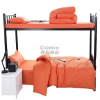 三极户外 TP2828 160*205cm 热熔棉被芯+40纱织全棉被罩 活力橙 被子 (单位:件) 活力橙_