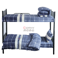 三极户外 TP2853 155*205cm 新疆长绒棉被芯+40纱织全棉被罩 格子甜心 被子 (单位件) 格子甜心_