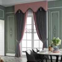 伊伊爱 CL0JB02000073 1M*2.7M 6183彩麻 遮光 窗帘 1.00 米/片 (计价单位片) 多色_