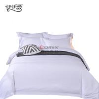 伊伊爱 TJ0JD02201707 /150*200cm 全棉贡缎纯白三件套 (计价单位:套) 白色_