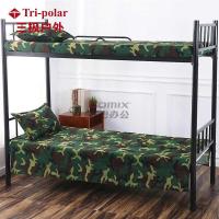 三极户外 TP2825 1.5*2.1床单被罩枕套热熔棉被芯热熔棉褥子芯枕芯 宿舍单人迷彩全棉六件套 套 军绿_