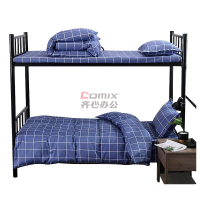 三极户外 TP2853 155*205cm 羽丝棉被芯+40纱织全棉被罩 格子克拉 被子 (单位:件) 格子克拉_