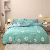 安居先森 D1411 1.5*2.0m 40支纱全棉印花单人被套套活性印染 1.00 件/条 (计价单位:条) 绿色_