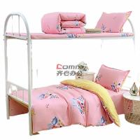 三极户外 TP2837 160*230cm 单位医院学校宿舍单人亲肤棉 三件套 (单位:套) 粉色花季_