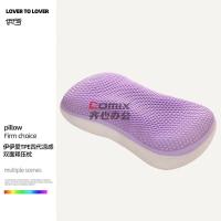 伊伊爱 ZX0XK02300125 /40*65*12cm1350g 四代TPE双面释压枕 1 件/个 个) 经典紫_
