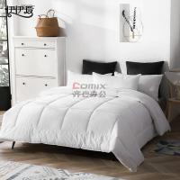 伊伊爱 YDJD0230372 220*230cm 全棉防羽布纯白被芯 (计价单位:件) 白色_