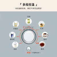 北鼎(Buydeem) S601 2.6L 即热式 电热水壶 (计价单位:台) 白色_