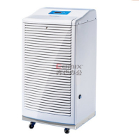 德西森立(DE XI SEN LI) MOH-790D 吸湿器 (计价单位:台) 白色_