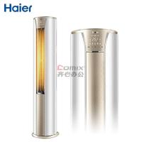 海尔 KFR-50LW/25KDA81U1 变频冷暖 一级能效 2匹 自清洁 立柜式空调 套 白色_