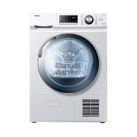 海尔(Haier) GDNE9-636 9公斤 冷凝式 烘干机 (计价单位:台) 白色_