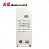 川岛(KAWASIMA) KA-12.0C 大除湿量 除湿机 (计价单位:台) 白色_