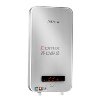德恩特(Dente) DTR/V8Q32 8500W 变频恒温 即热式电热水器 (计价单位:台) 白色_