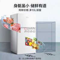 美的(Midea) BCD-88CM 88L 定频 直冷 三级能效 双门 冰箱 (计价单位:台) 白色_