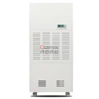 天逐 TZ-8200B 除湿装置 除湿机 (计价单位:台) 白色_