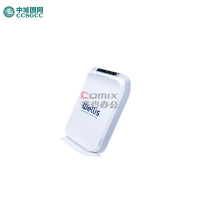 中城国网(CCSGCC) Wellisair plus WADU-02 空气净化器 (计价单位:台) 白色_