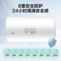 海尔(Haier) LEC8001-20X1 80L 电热水器 (计价单位:台) 白色_