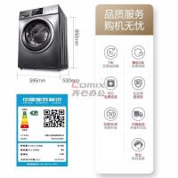 小天鹅(LittleSwan) TG100V23WDY 10公斤 滚筒 全自动 洗衣机 (计价单位:台) 巴赫银_