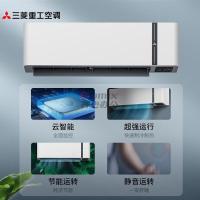 三菱重工 KFR-35GW/MTVBp(SRKMT35HVB) 1.5P 变频 冷暖 二级能效 壁挂式空调白灰_