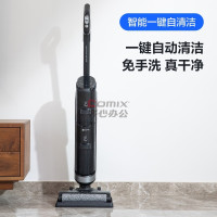 萤石(ezviz) CS-RH1 萤石智能洗地机 (计价单位:台) 银灰色_