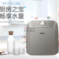 海尔(Haier) ES10U 10L机械控制 小厨宝 (计价单位:台) 灰白_