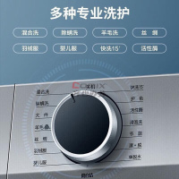 小天鹅(LittleSwan) TG100VT096WDG-Y1T 10公斤 滚筒洗衣机全自动 (单位:台) 银色_