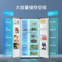 小米(MI) BCD-540WMSA 540L 对开门 冰箱 (计价单位:台) 银色_