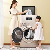TCL G110P10-HBY 11公斤 双直驱一级变频 全自动 洗烘一体滚筒洗衣机 (计价单位:台) 麦芒金_