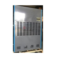 德西森立(DE XI SEN LI) MCT-7480D 480L/天 除湿机 (计价单位:台) 彩色_