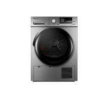 小天鹅(LittleSwan) TH90-H02WY 9kg 热泵式干衣机 (计价单位:台) 银灰色_