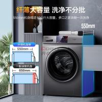 海尔(Haier) G100108HB12G 10公斤变频洗烘一体滚筒 洗衣机 (计价单位:台) 金色_
