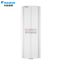 大金(DAIKIN) E-MAXα系列 FKXW172TC-W变频冷暖 一级能效 3匹 悬角式空调 (单位台) 白色_