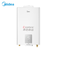 美的(Midea) JSQ25-13HCS 13L二级能效燃气 燃气热水器 (计价单位:台) 白色_